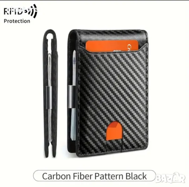 Rfid Портфейл за кредитни карти, лични документи и пари, снимка 1