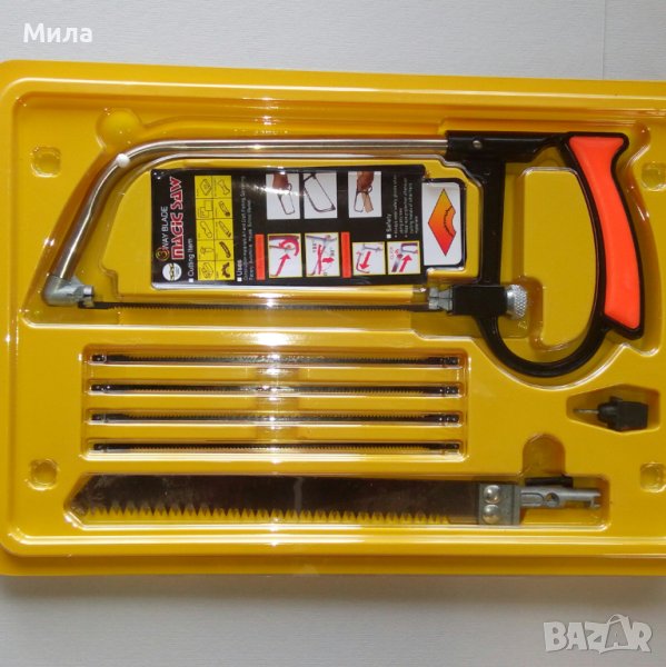 Мини трион, снимка 1