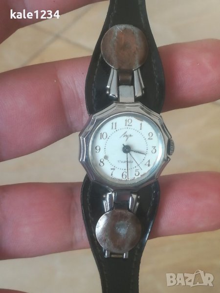Дамски часовник Луч. СССР. Ретро модел. Механичен механизъм. Vintage watch. Гривна. , снимка 1