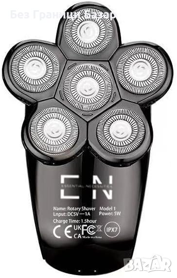 Нова Мъжка Електрическа Самобръсначка 5 в 1 Водоустойчива с LED Дисплей, снимка 1