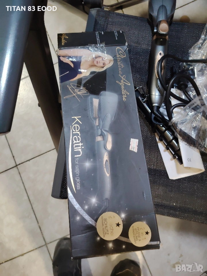 мултифункционална преса и маша Christina Aguilera, 2 в 1, снимка 1