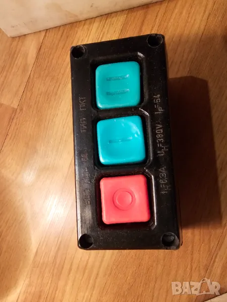 Команден прекъсвач ПКТ , снимка 1