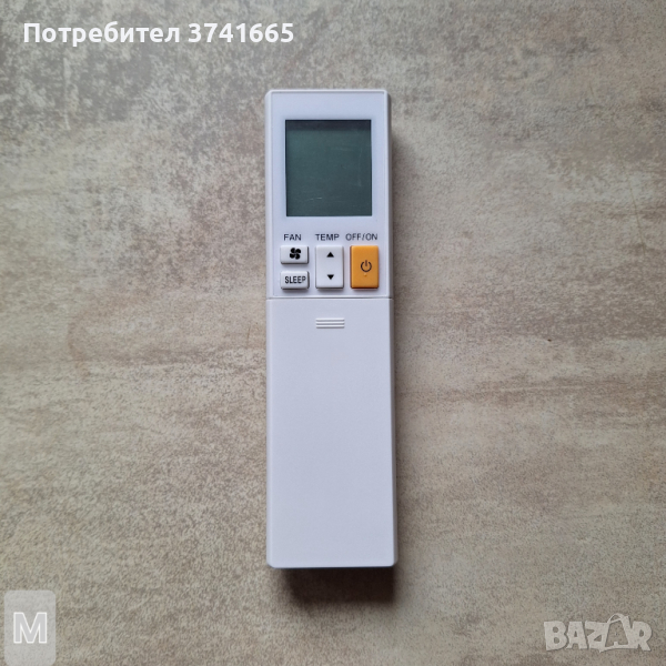 Дистанционно за климатик Mitsubishi 2H21AS, снимка 1