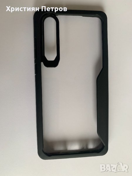 Удароустойчив калъф за Huawei P30, снимка 1