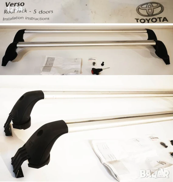 Оригинален алуминиев багажник за TOYOTA VERSO / COROLA VERSO, снимка 1