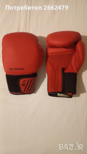 Продавам  БОКС РЪКАВИЦИ  AUTSHOCK., снимка 1