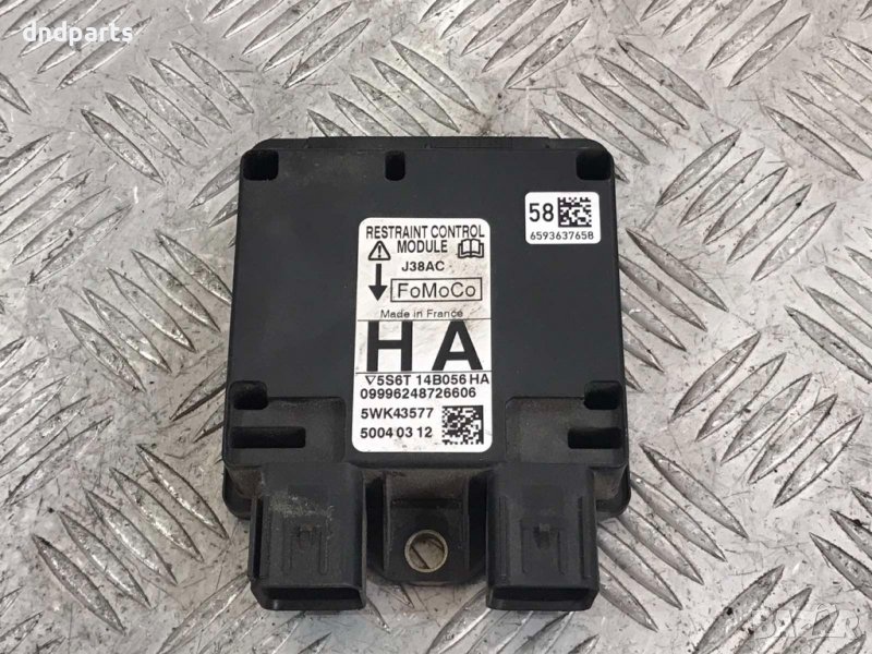 Модул Ford Fiesta 2004г., снимка 1