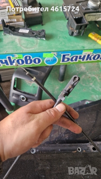 Жило за преден Капак Audi A6 4F , снимка 1