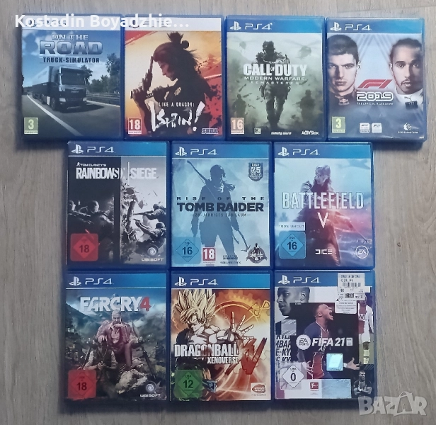 Игри за PS4-5, снимка 1
