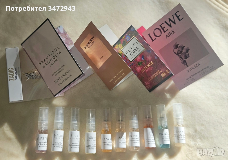 Голям пакет отливки и мостри на парфюми, снимка 1