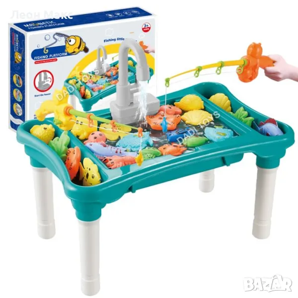 Детска Мивка маса за ловене на рибки комплект , снимка 1