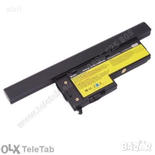 Батерия 4400mah 8 клетъчна за лаптоп IBM / Lenovo X60, X61, X61s Serie, снимка 1