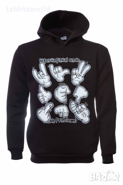 Нов мъжки суичър с трансферен печат International code.. no problem, снимка 1