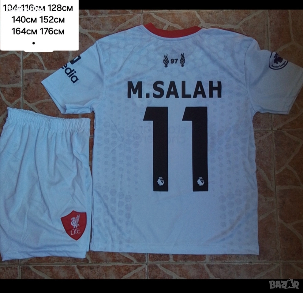 SALAH 11 ❤️⚽️ детско юношески футболни екипи НОВО сезон 2025-26 година , снимка 1