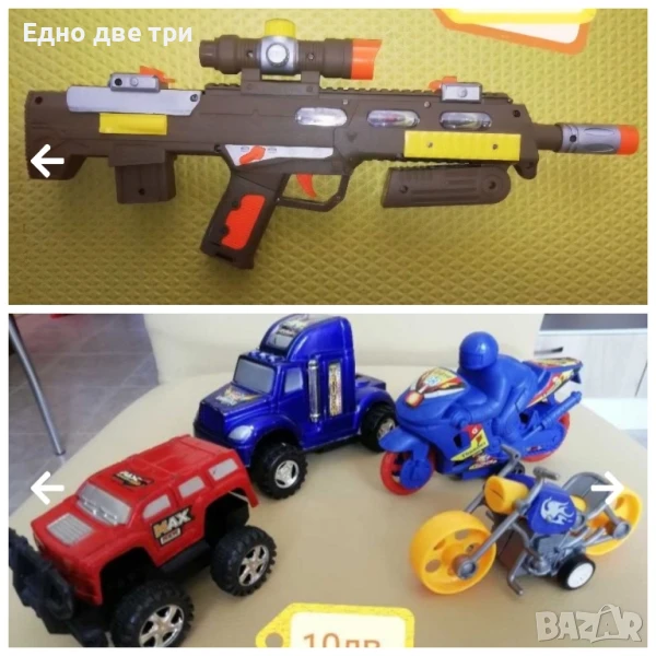 Детски играчки Обща цена 15лв., снимка 1