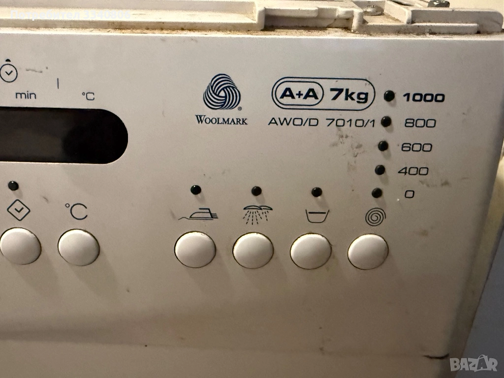 Пералня Whirlpool втора употреба, снимка 1