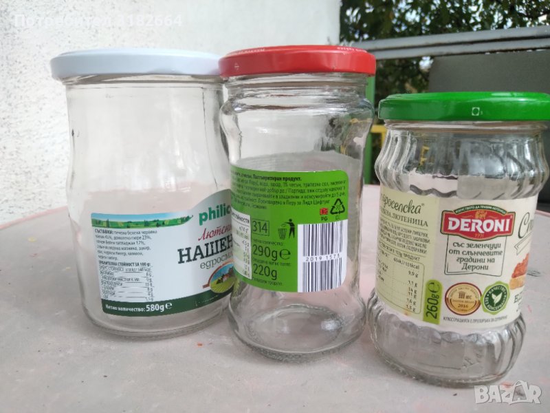 Буркани на винт , снимка 1