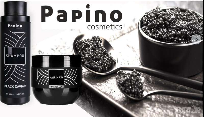 Papino Cosmetics- Шампоан и маска с хайвер-0.500 мл, снимка 1