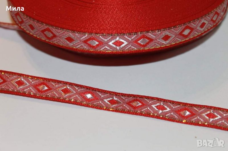 Лента ширит шевица 13 мм, снимка 1