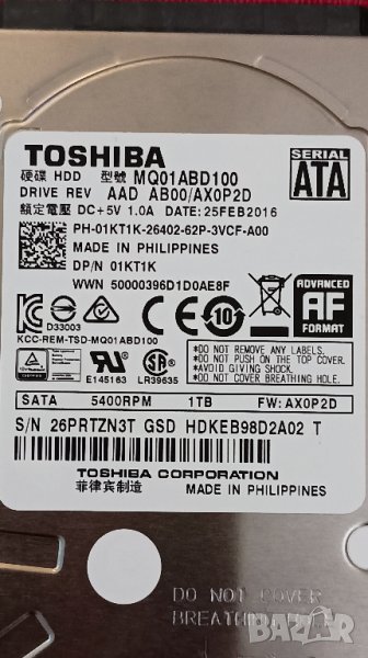 Хард диск TOSHIBA ,1ТВ., снимка 1