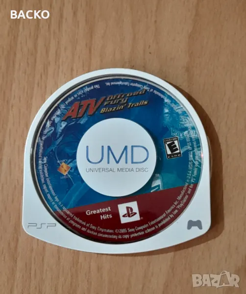 ATV Offroud Firy  Blazin Trails - Игра за SONY PSP, снимка 1