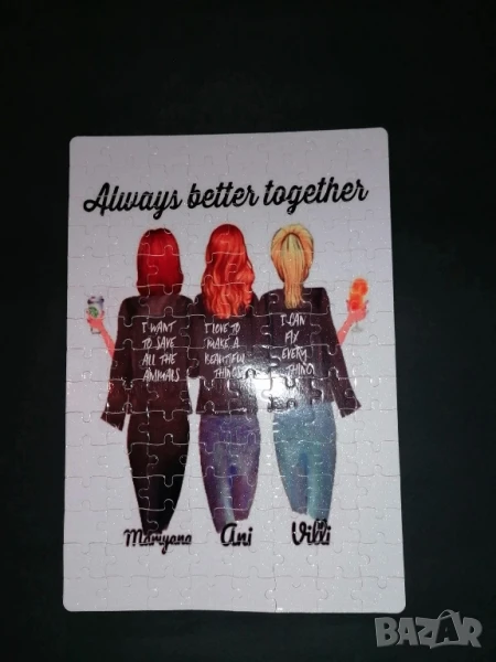 картонени пъзели със снимки , снимка 1