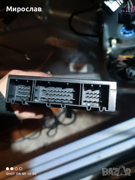 Комфорт Модул централно заключване  Hella, снимка 1