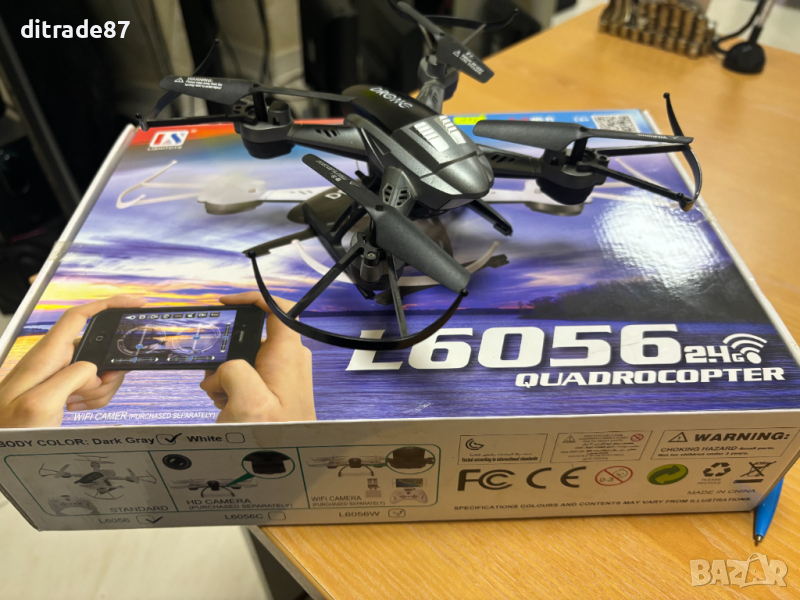Дрон Lishitoys L6056, снимка 1