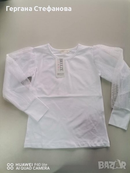 Нежна блуза с дантелен ръкав  Размери -128,140,146,152 Цена -20 лв, снимка 1