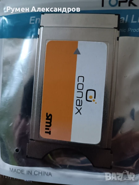 Conax Cam Модул, снимка 1