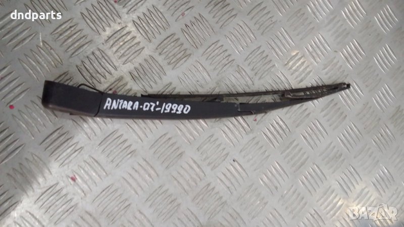 Задна чистачка Opel Antara 2007г., снимка 1