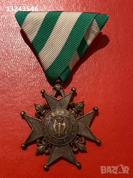 Кръст орден За Възшествието на Княз Фердинанд I 1887 г., снимка 1