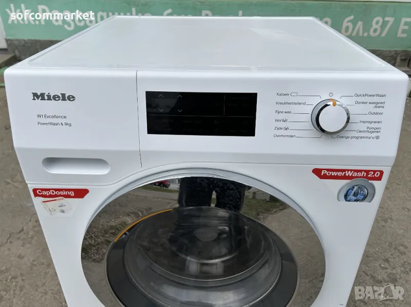 Пералня Miele W1 Excellence 9 kg PowerWash, снимка 1