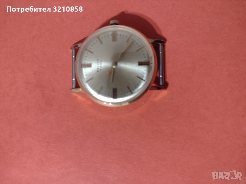 Руски часовник,,Полет де лукс"позлатен, снимка 1