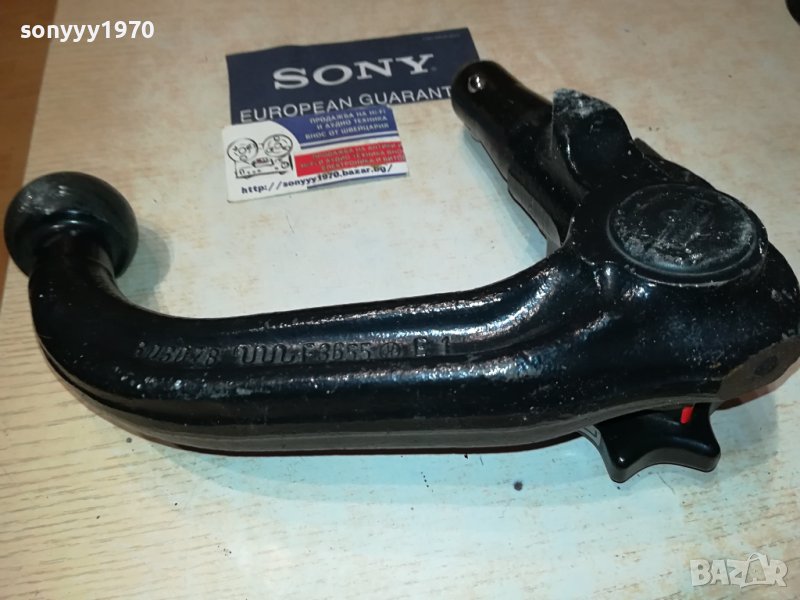 ТЕГЛИЧ 303078 F3655 E1 2409231621, снимка 1