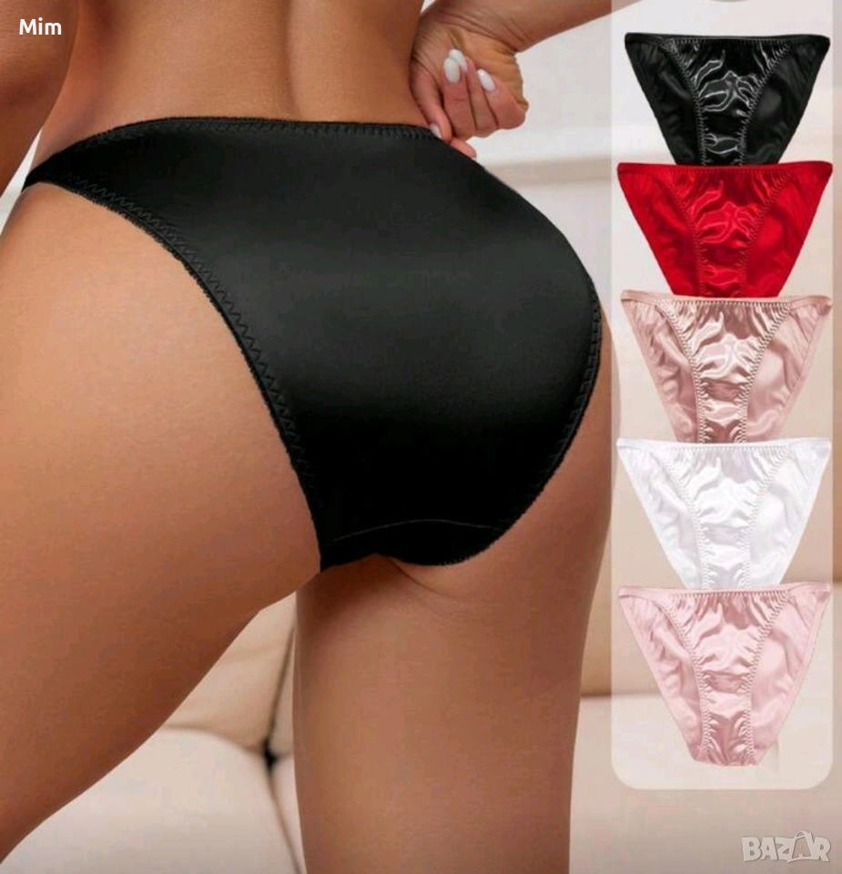 XL Различни цветове сатенени бикини в черно ,червено, пепел от рози ,телесен и бял , снимка 1