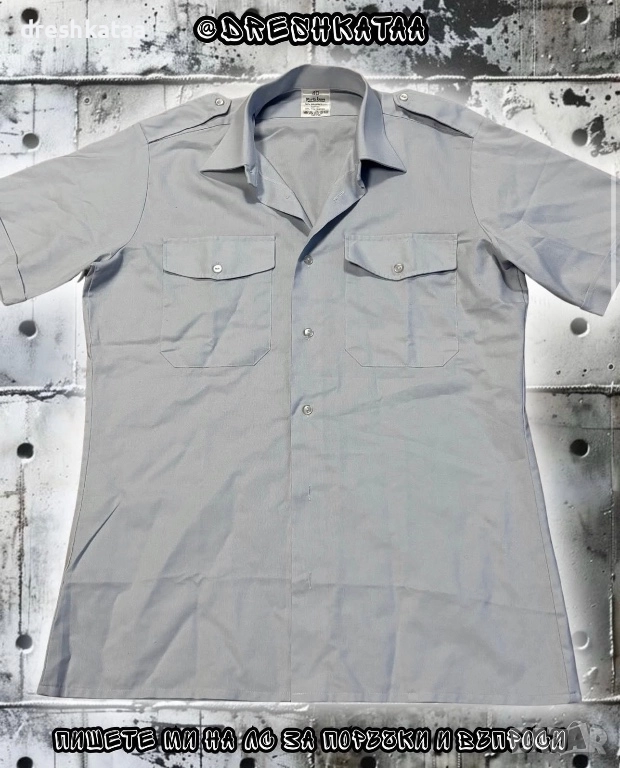 Мъжка Риза с Къс Ръкав, снимка 1