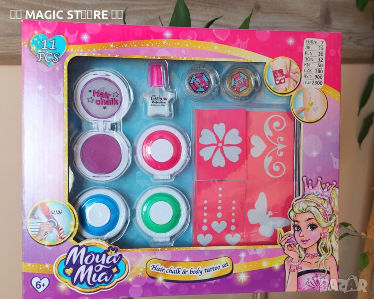 Сет за коса и татуировки за момичета, снимка 1