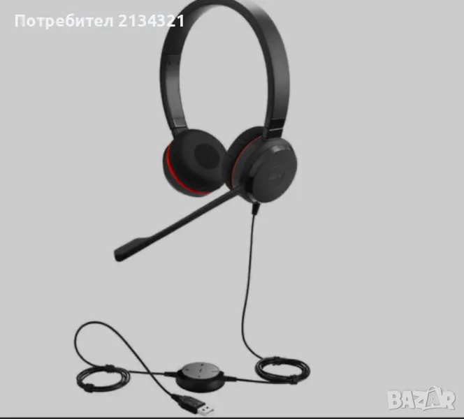 Jabra Evolve 30 II MS Stereo, снимка 1