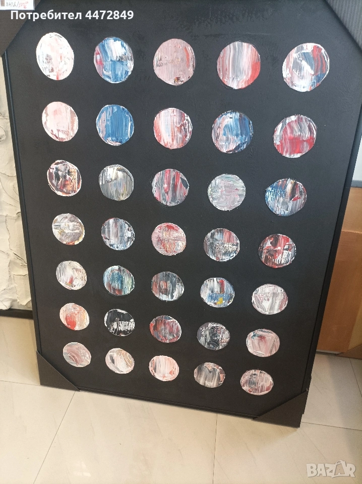 декор, снимка 1