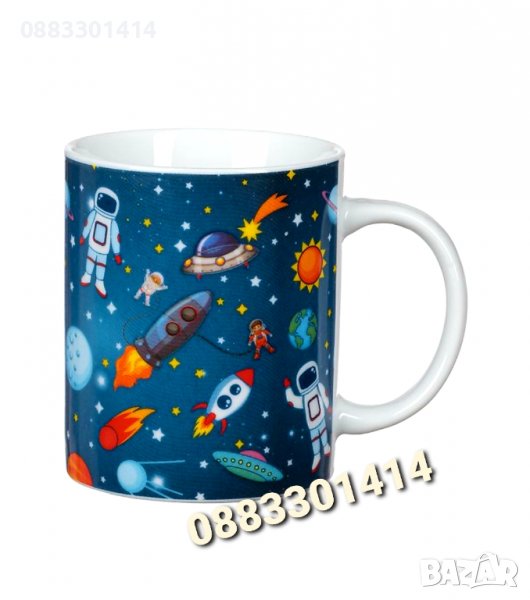 Чаша Космос , снимка 1