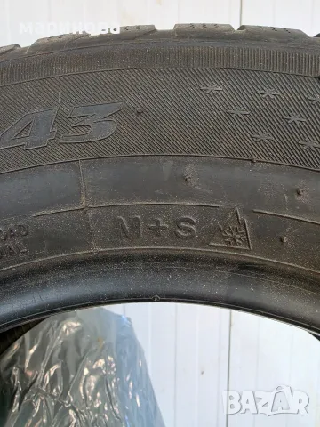 2 бр Чисто Нови Гуми 205 65 15 , снимка 15 - Гуми и джанти - 56161107
