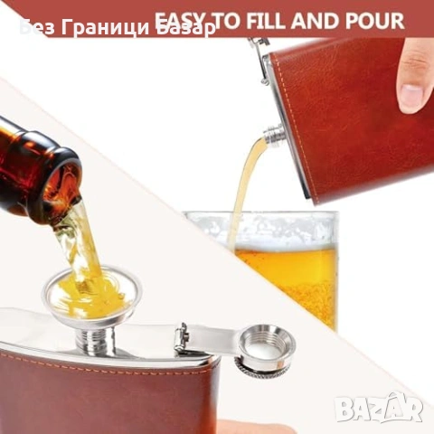 Нова Кожена манерка от неръждаема стомана с фуния и 2 шота идеален подарък за мъж, снимка 5 - Подаръци за мъже - 54101126