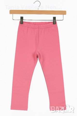 клин с вата