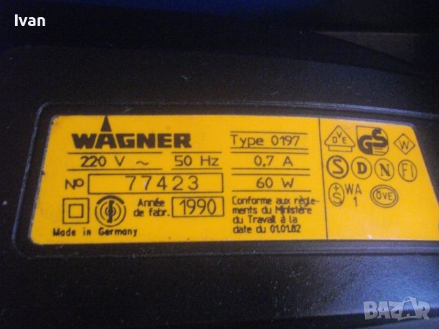 Made in GERMANY-Ел.Пистолет За Боядисване-WAGNER W70/W200-70-60 Вата, снимка 14 - Други инструменти - 37462312