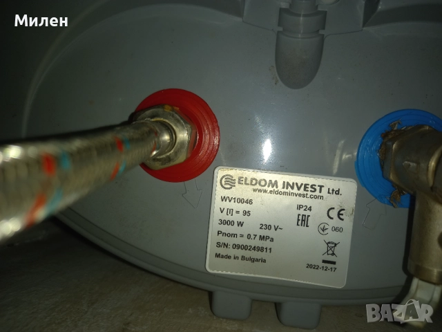 Бойлер Елдом 100 л., снимка 2 - Бойлери - 52433684