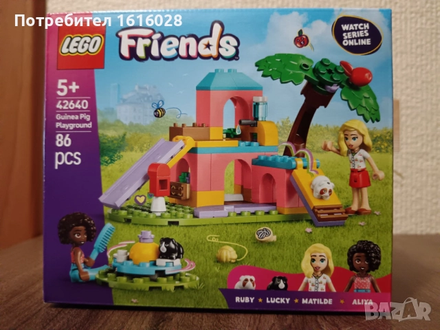 LEGO Friends 42625 - Щанд за шейкове на плажа.Friends 42640 - Площадка за морски свинчета, снимка 4 - Конструктори - 51311129