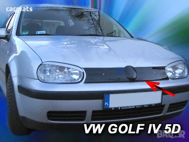 Зимен дефлектор (протектор) за решетка HЕКО за VW Golf 4 (1997–2004) - upper