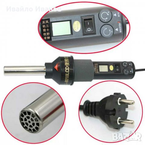 Мобилна станция за припой с горещ въздух+подарък, снимка 4 - Друга електроника - 31144265