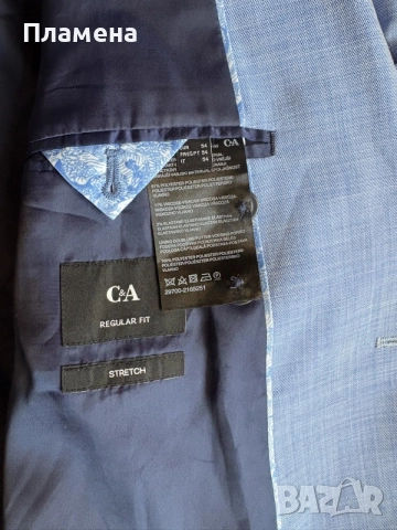 Мъжко сако размер XL, снимка 4 - Сака - 56506659
